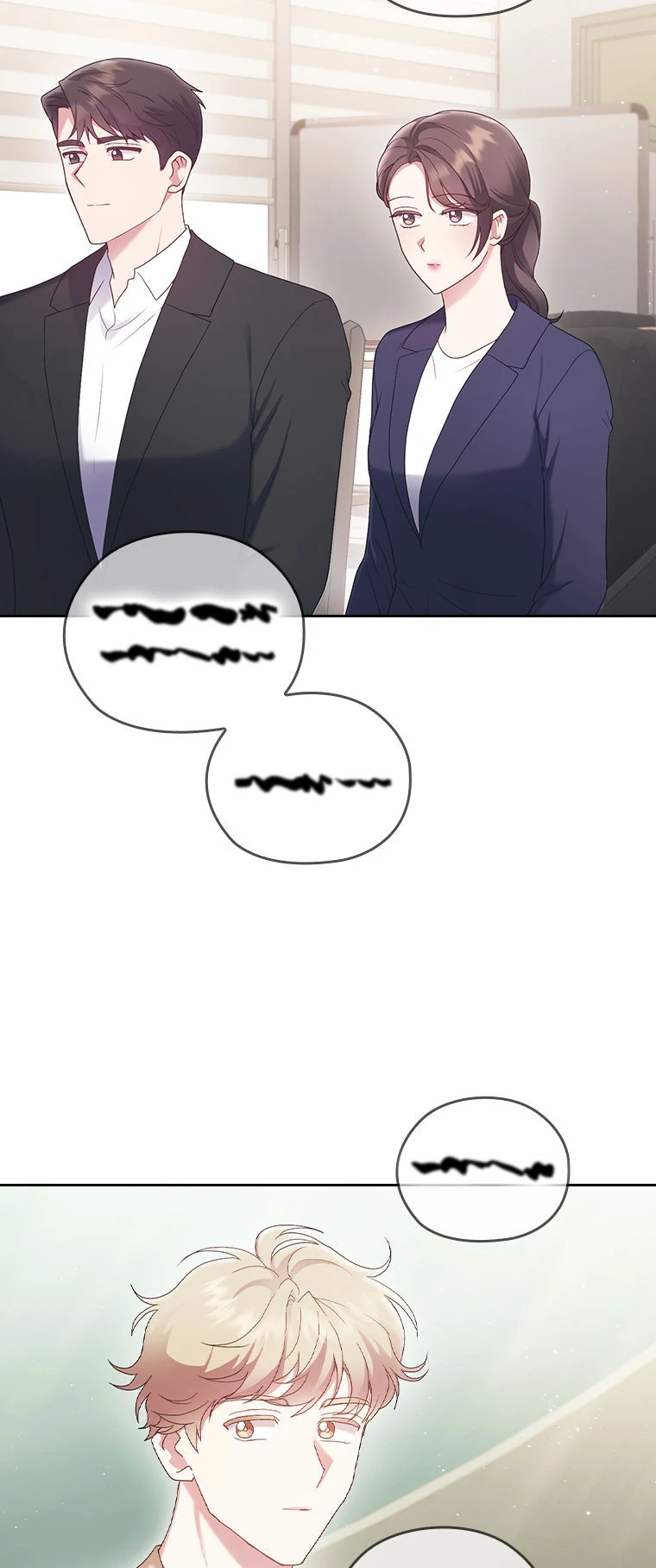 A Confident Marriage (Official) Chapter 40 205 27