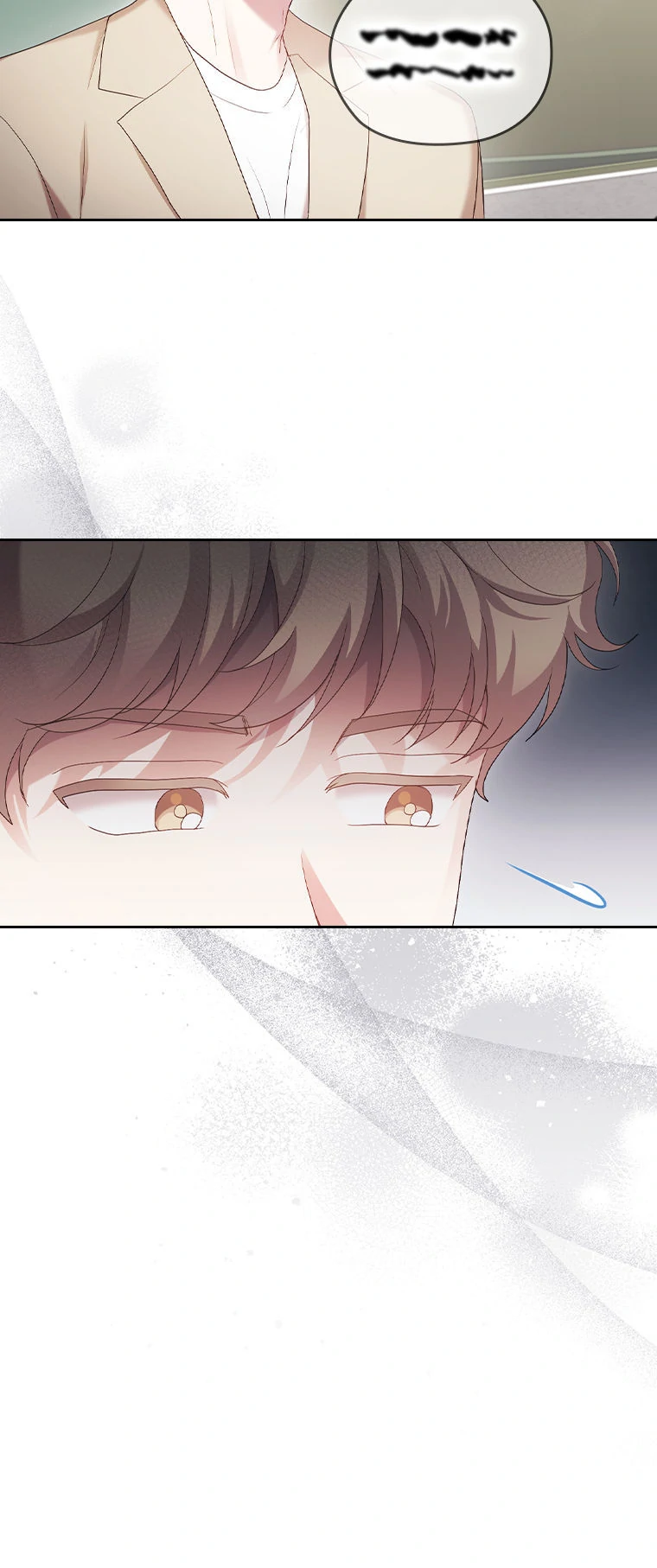 A Confident Marriage (Official) Chapter 40 206 28