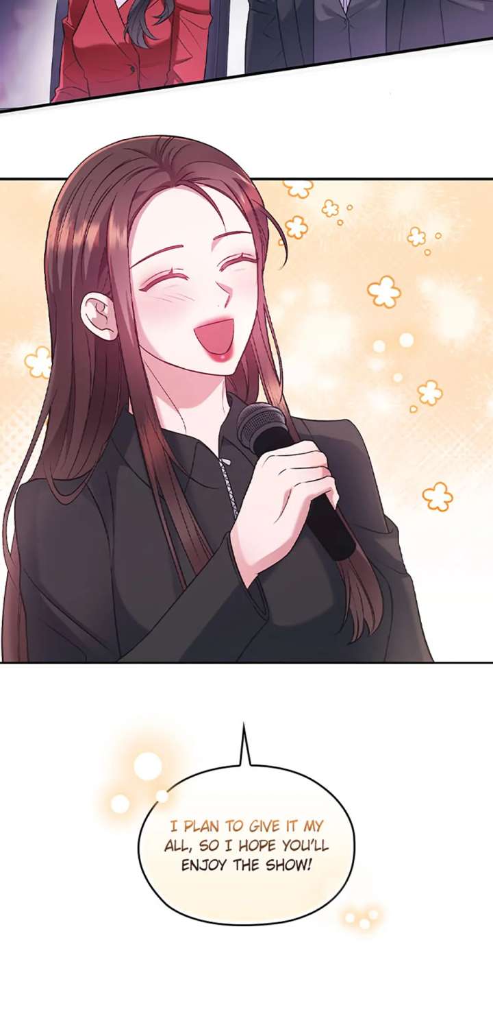 A Confident Marriage (Official) Chapter 44 206 10