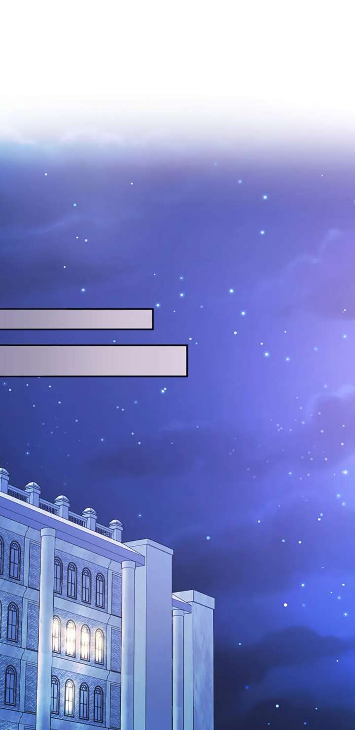 A Confident Marriage (Official) Chapter 44 234 38