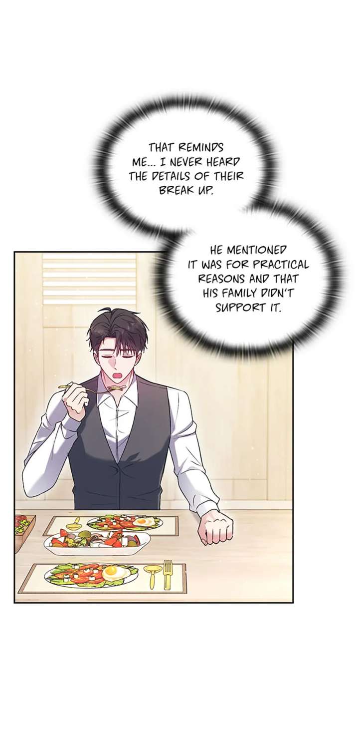 A Confident Marriage (Official) Chapter 44 246 50