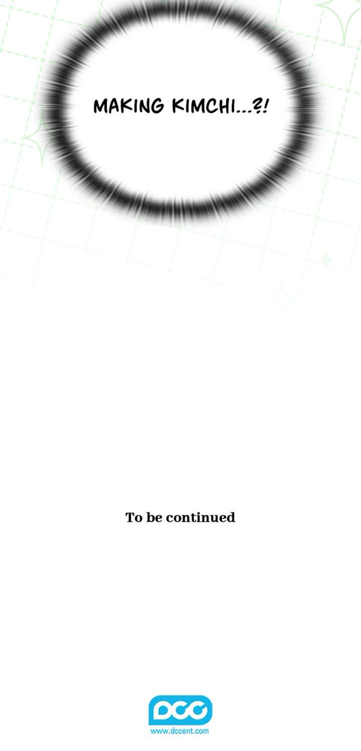 A Confident Marriage (Official) Chapter 44 256 60