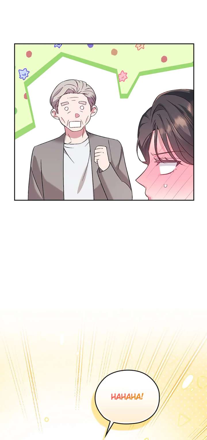 A Confident Marriage (Official) Chapter 46 237 26