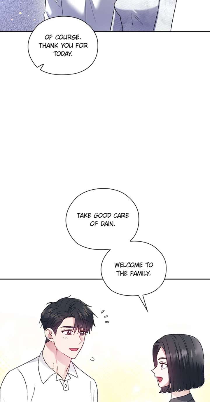 A Confident Marriage (Official) Chapter 46 258 47