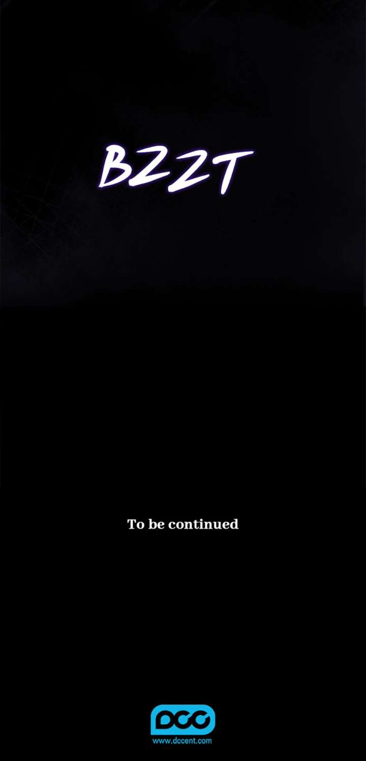 A Confident Marriage (Official) Chapter 46 276 65