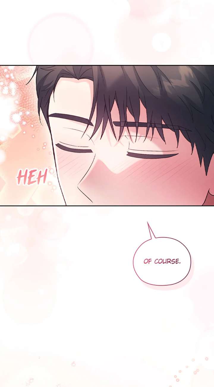 A Confident Marriage (Official) Chapter 52 228 11