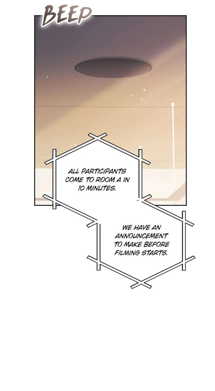 A Confident Marriage (Official) Chapter 52 243 26