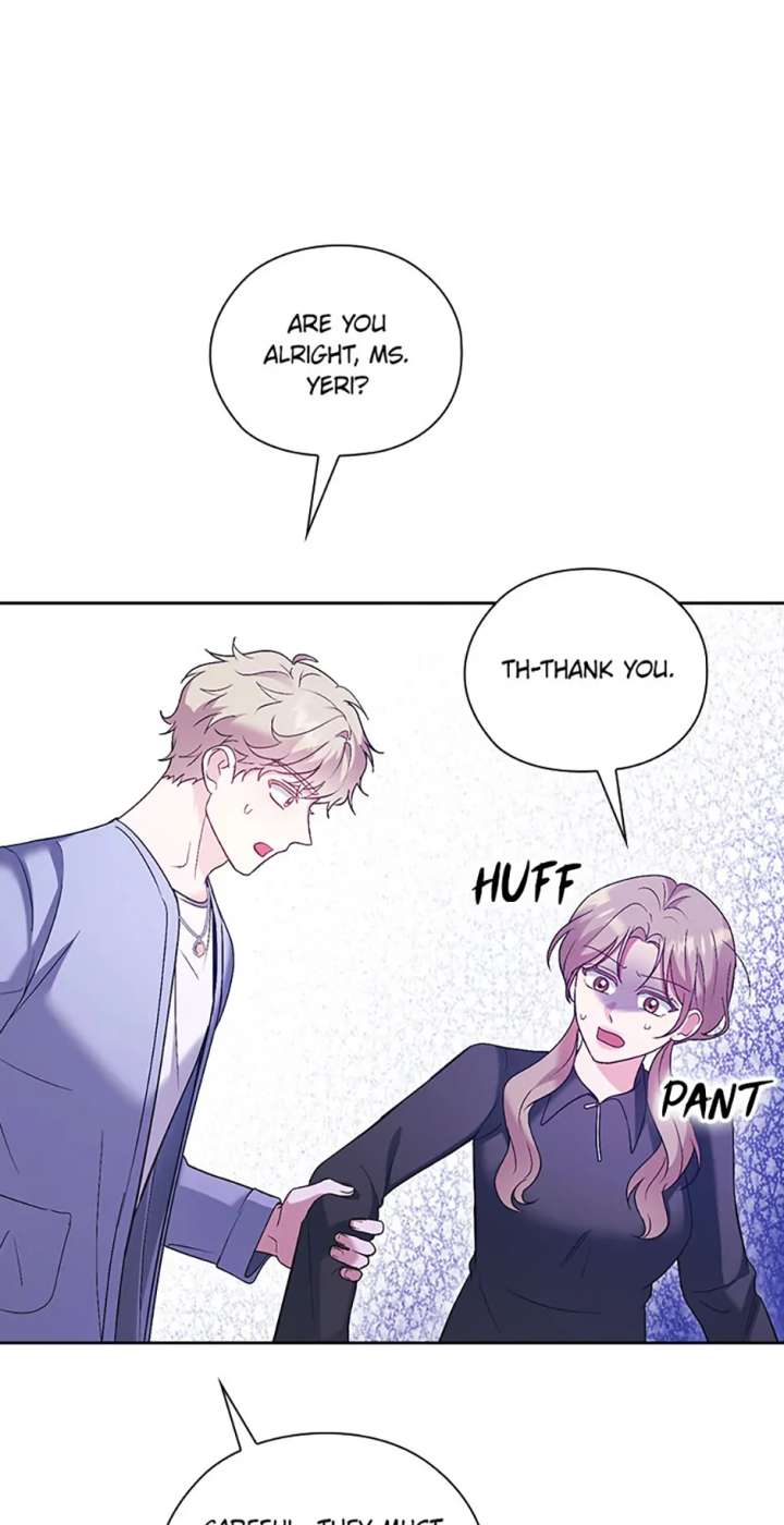 A Confident Marriage (Official) Chapter 52 258 41