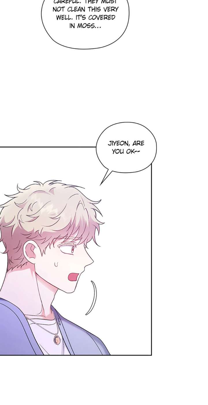 A Confident Marriage (Official) Chapter 52 259 42