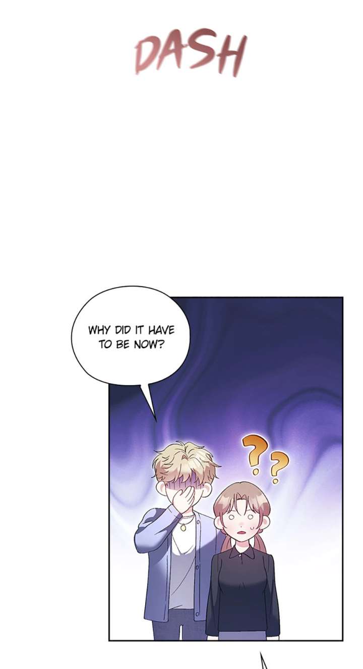 A Confident Marriage (Official) Chapter 52 264 47