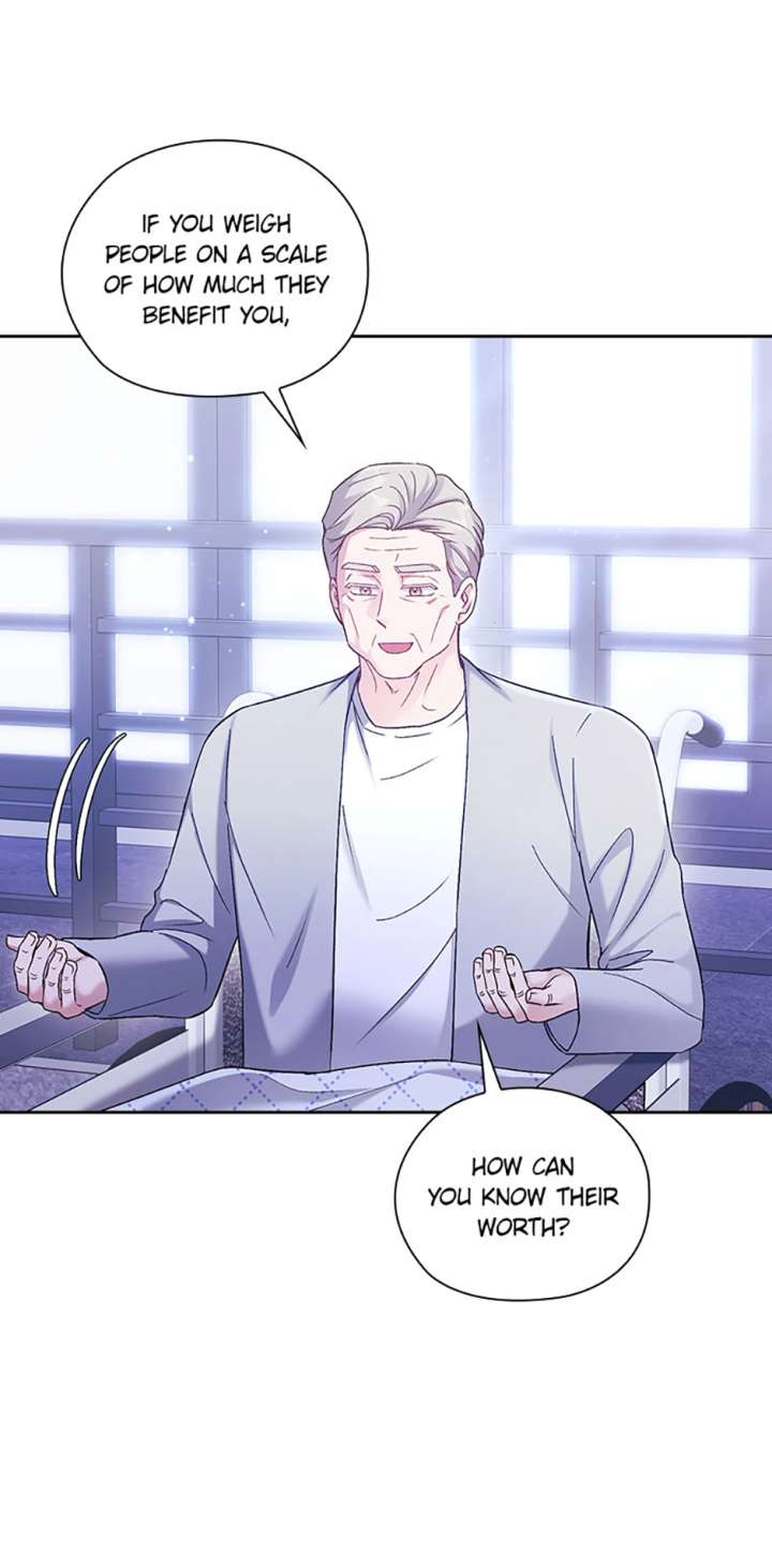 A Confident Marriage (Official) Chapter 65 225 14