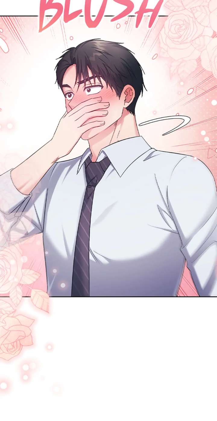 A Confident Marriage (Official) Chapter 65 258 47