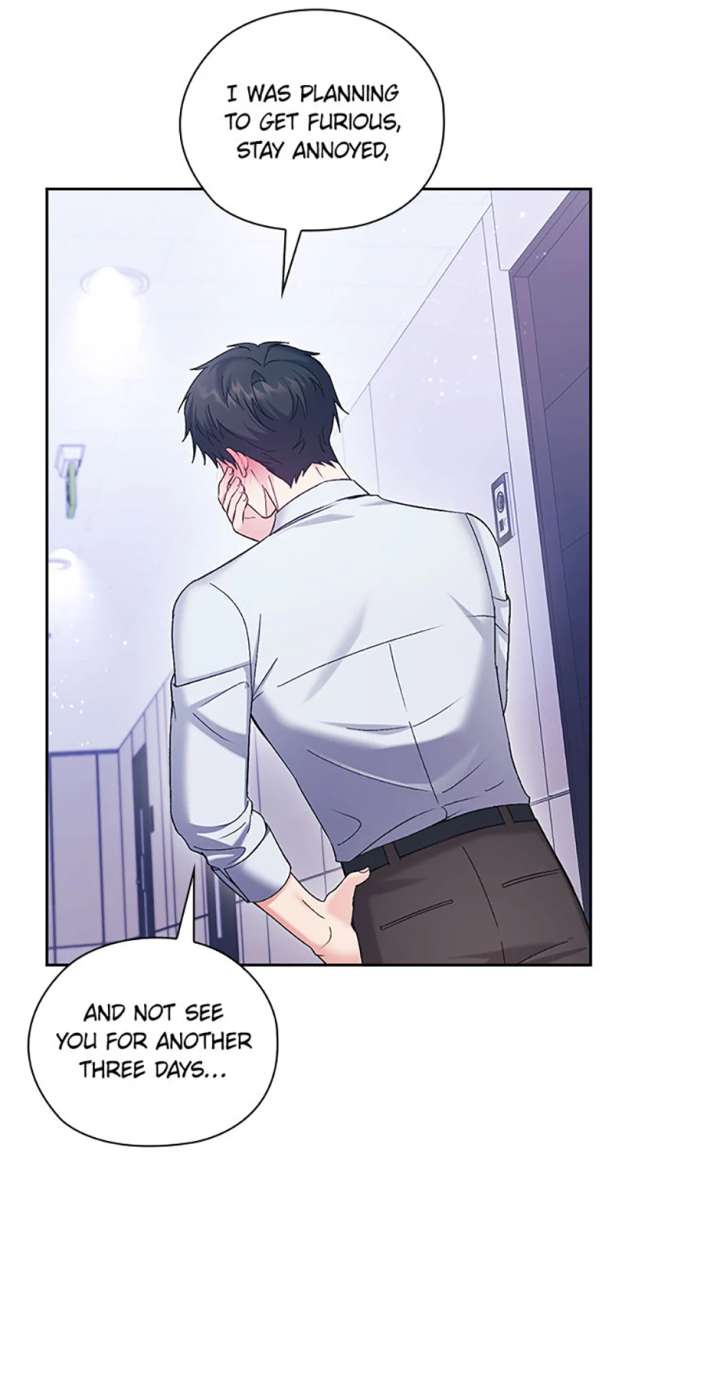 A Confident Marriage (Official) Chapter 65 260 49