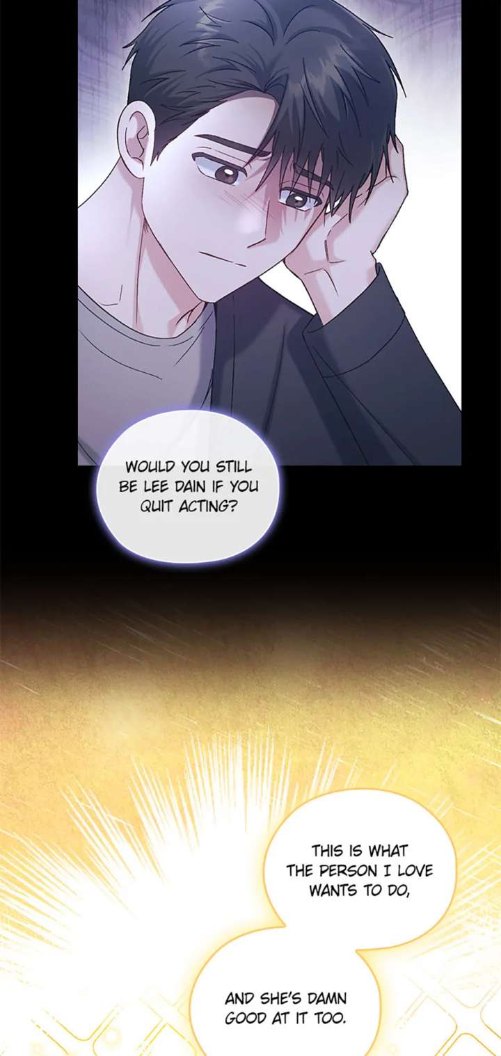 A Confident Marriage (Official) Chapter 65 264 53