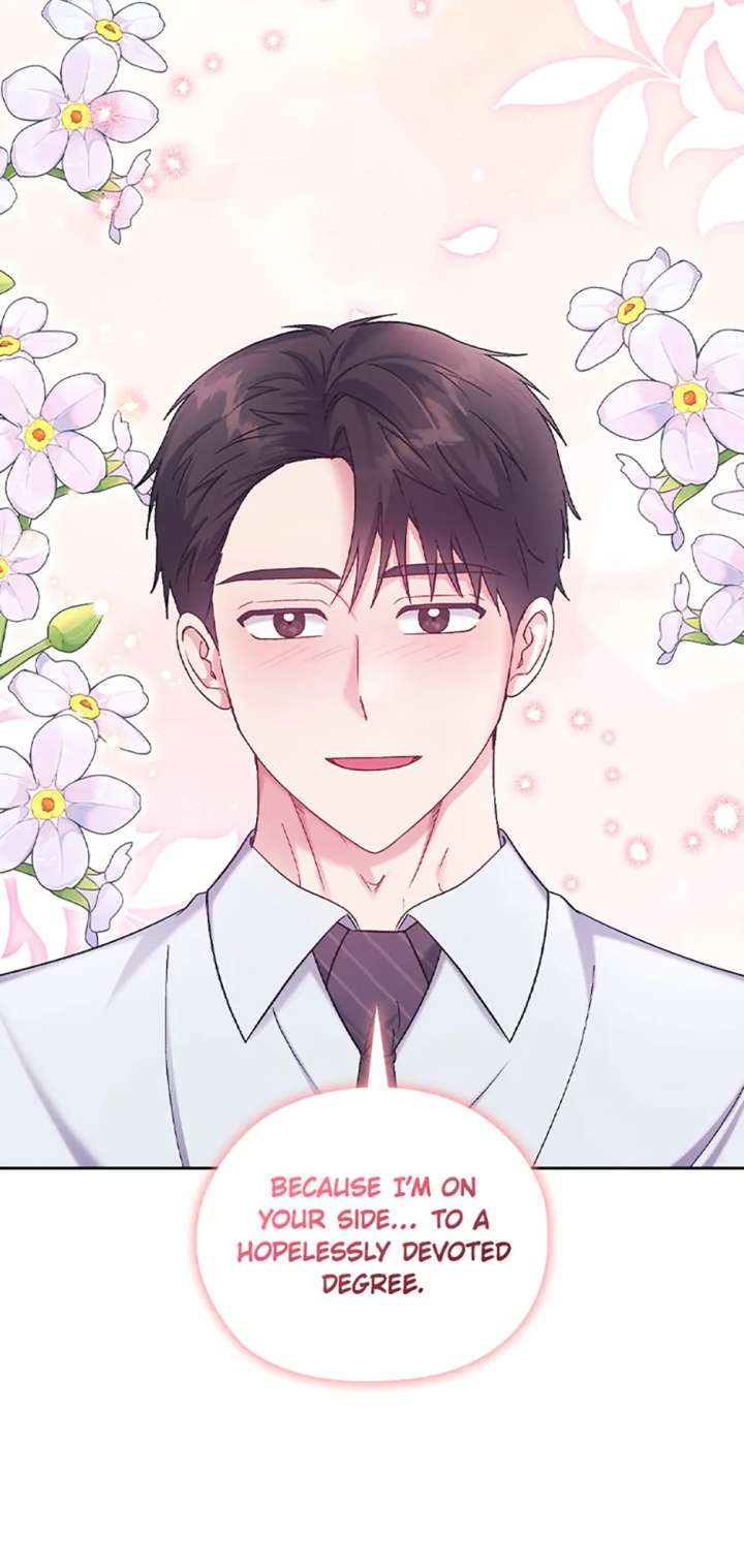 A Confident Marriage (Official) Chapter 65 266 55