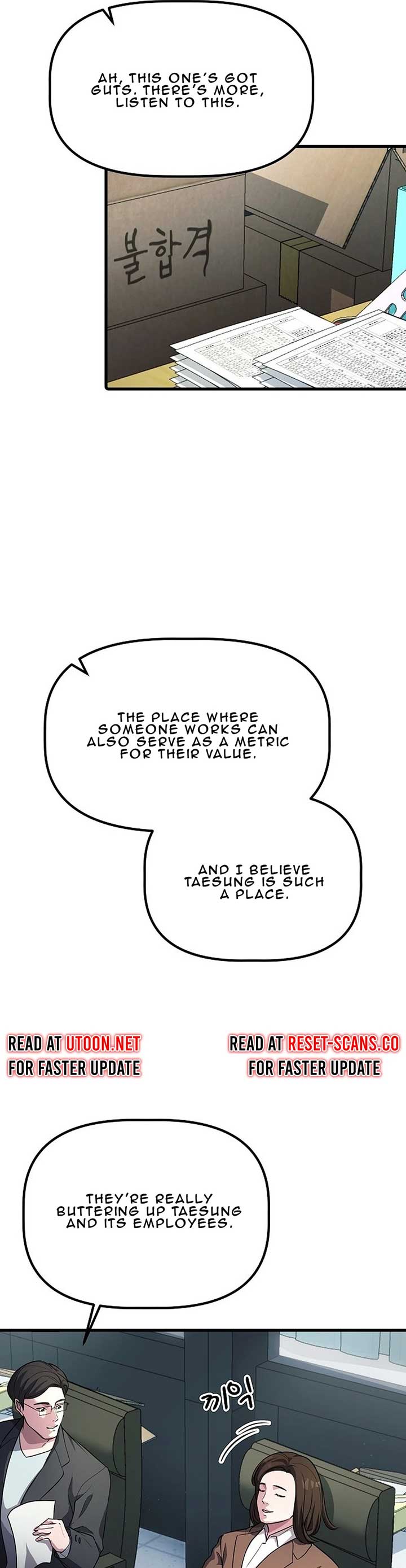 A Corporate Underling Who Excels at Work Chapter 1 170 ch 1 10