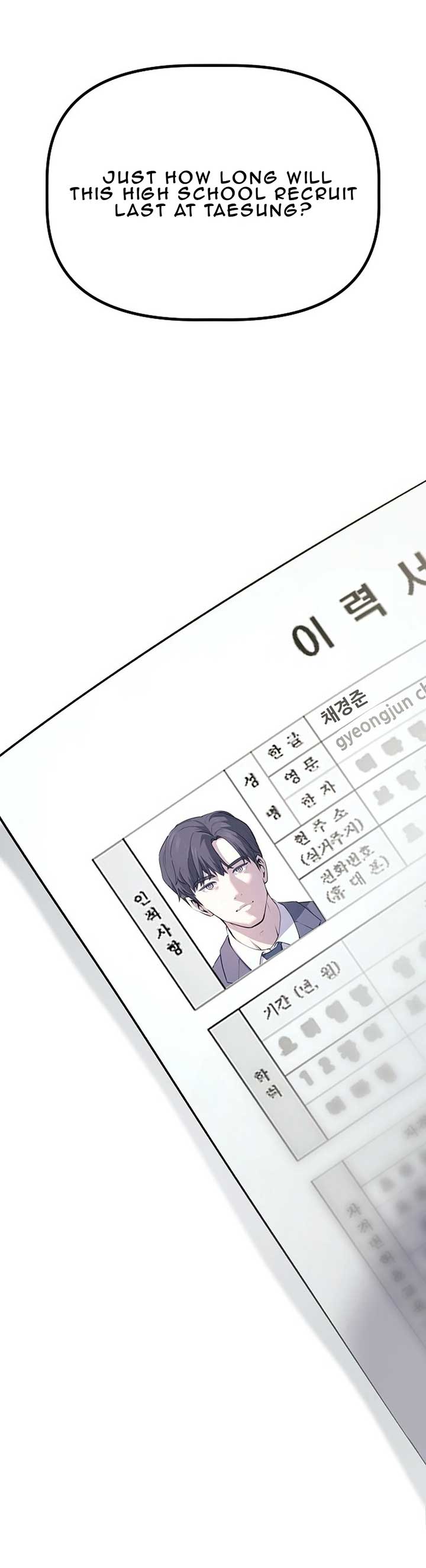 A Corporate Underling Who Excels at Work Chapter 1 174 ch 1 14