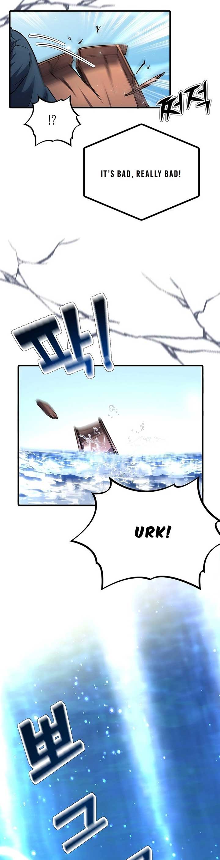 A Corporate Underling Who Excels at Work Chapter 1 182 ch 1 22