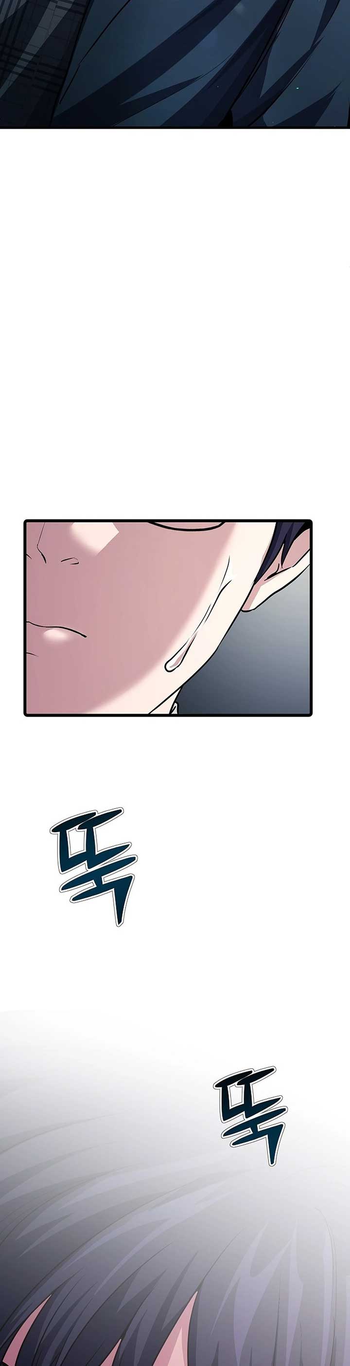 A Corporate Underling Who Excels at Work Chapter 1 186 ch 1 26