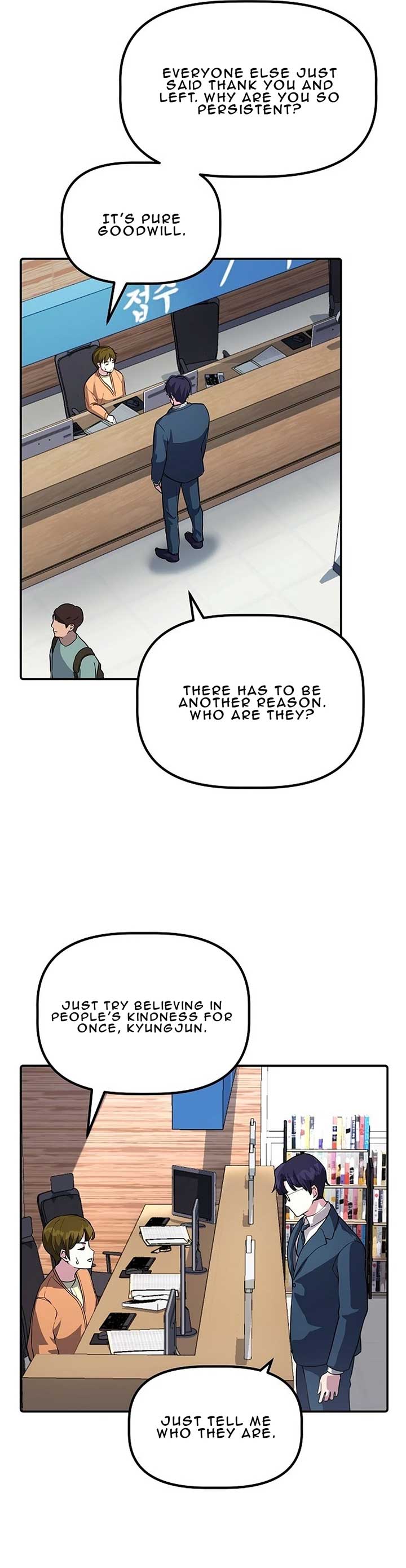 A Corporate Underling Who Excels at Work Chapter 1 194 ch 1 34