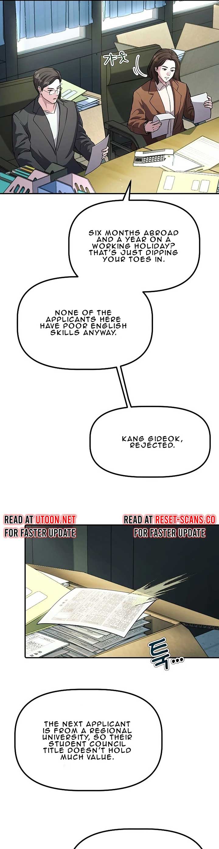 A Corporate Underling Who Excels at Work Chapter 1 164 ch 1 4