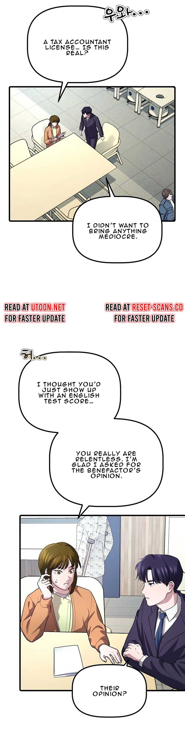 A Corporate Underling Who Excels at Work Chapter 1 205 ch 1 45