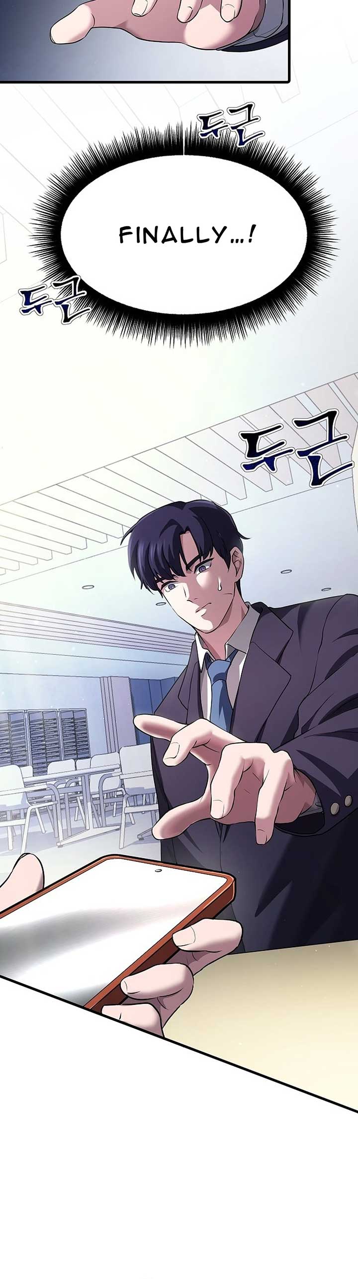 A Corporate Underling Who Excels at Work Chapter 1 208 ch 1 48