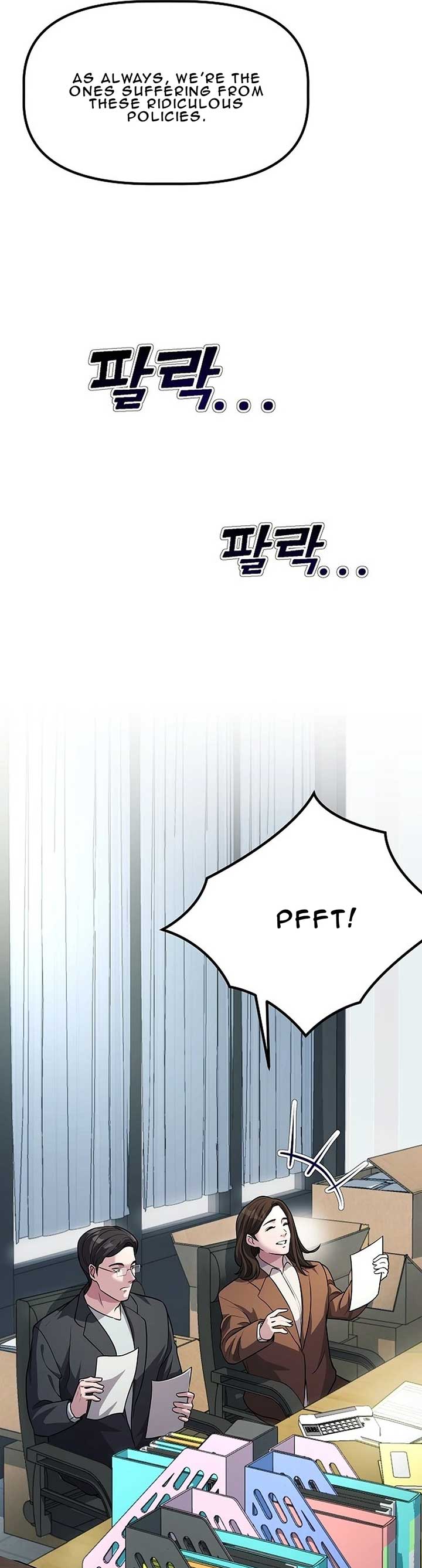 A Corporate Underling Who Excels at Work Chapter 1 167 ch 1 7