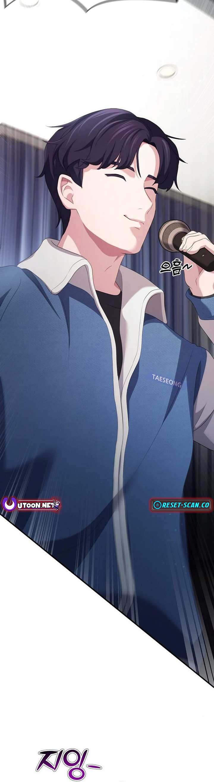 A Corporate Underling Who Excels at Work Chapter 10 172 ch 10 12