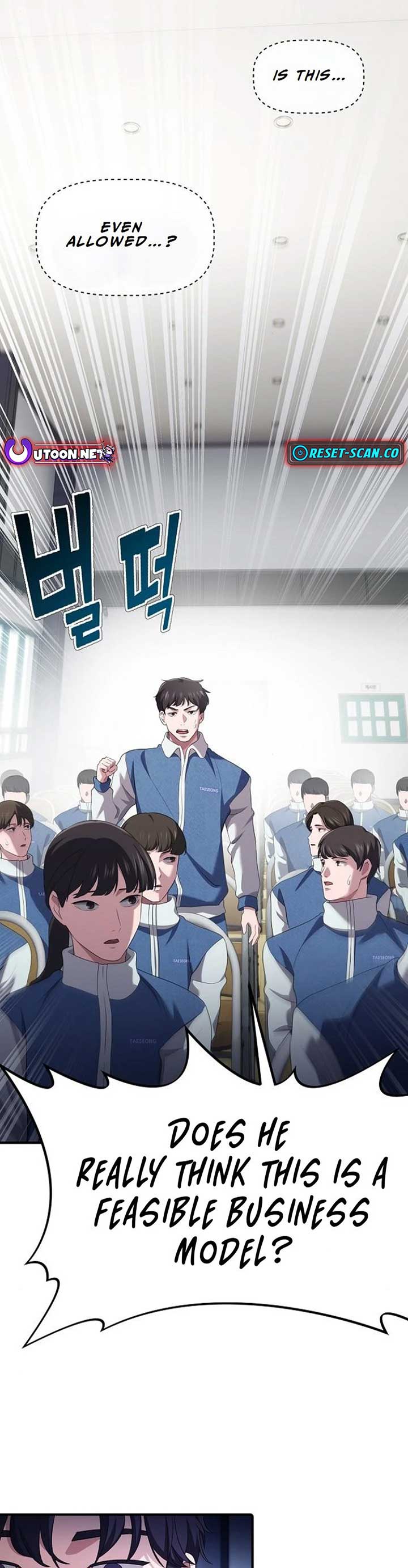 A Corporate Underling Who Excels at Work Chapter 10 176 ch 10 16