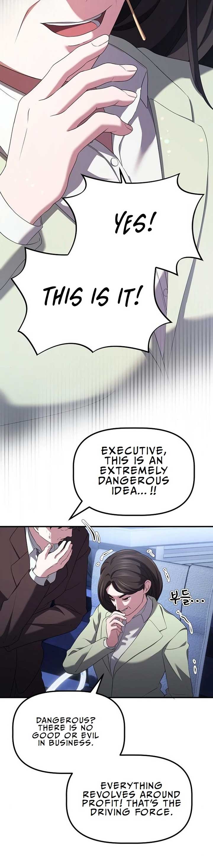 A Corporate Underling Who Excels at Work Chapter 10 183 ch 10 23