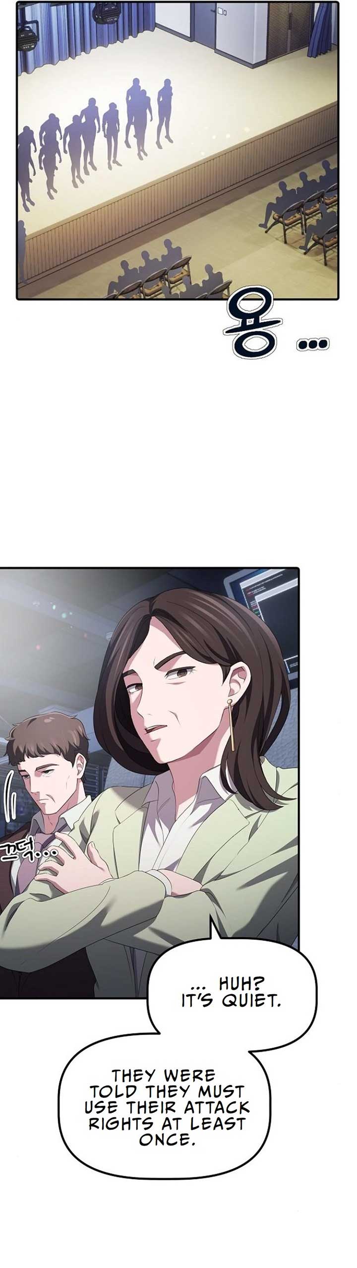 A Corporate Underling Who Excels at Work Chapter 10 185 ch 10 25