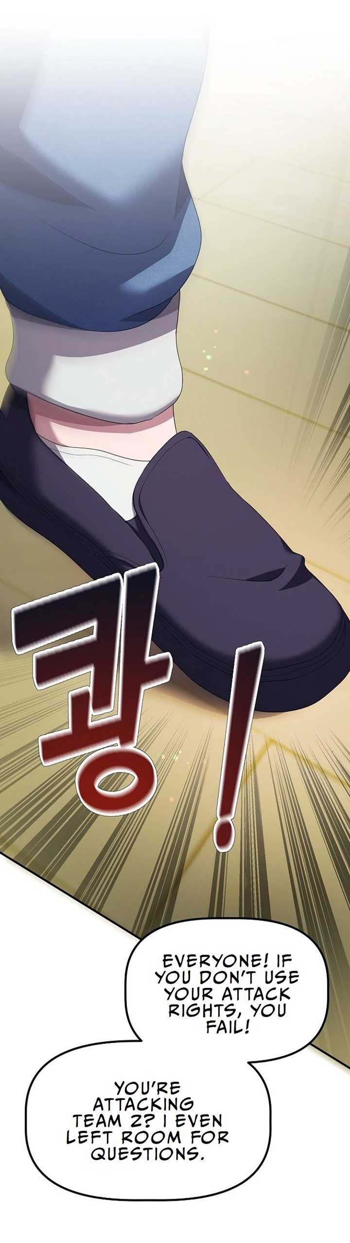 A Corporate Underling Who Excels at Work Chapter 10 186 ch 10 26