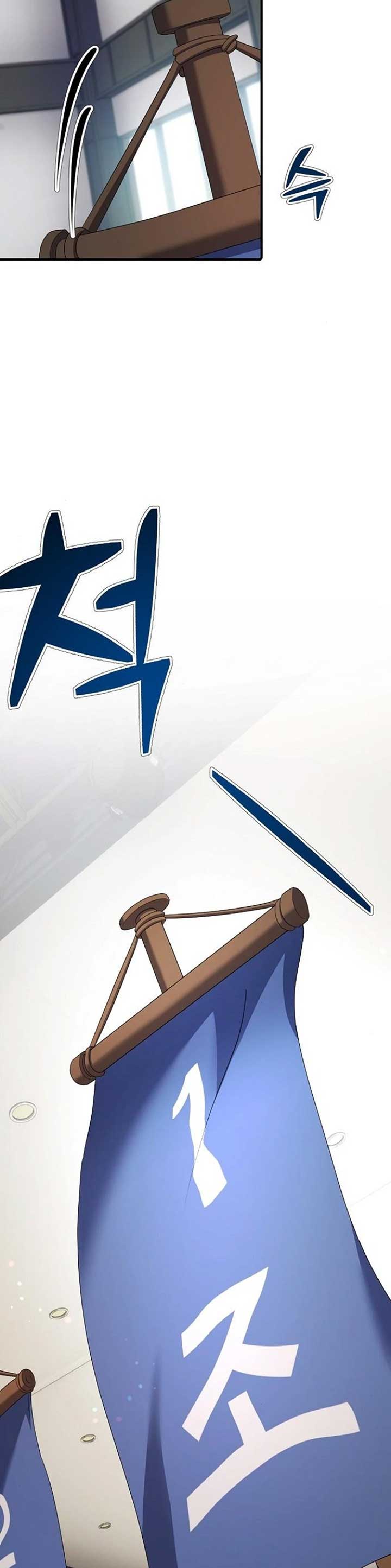 A Corporate Underling Who Excels at Work Chapter 10 189 ch 10 29