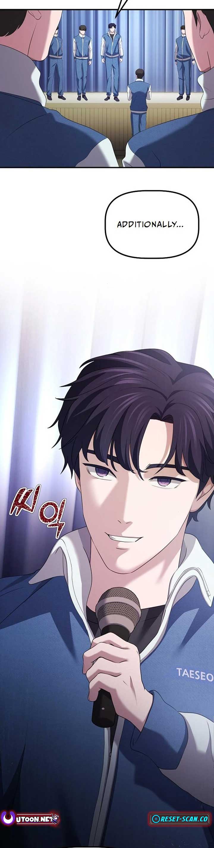 A Corporate Underling Who Excels at Work Chapter 10 202 ch 10 42