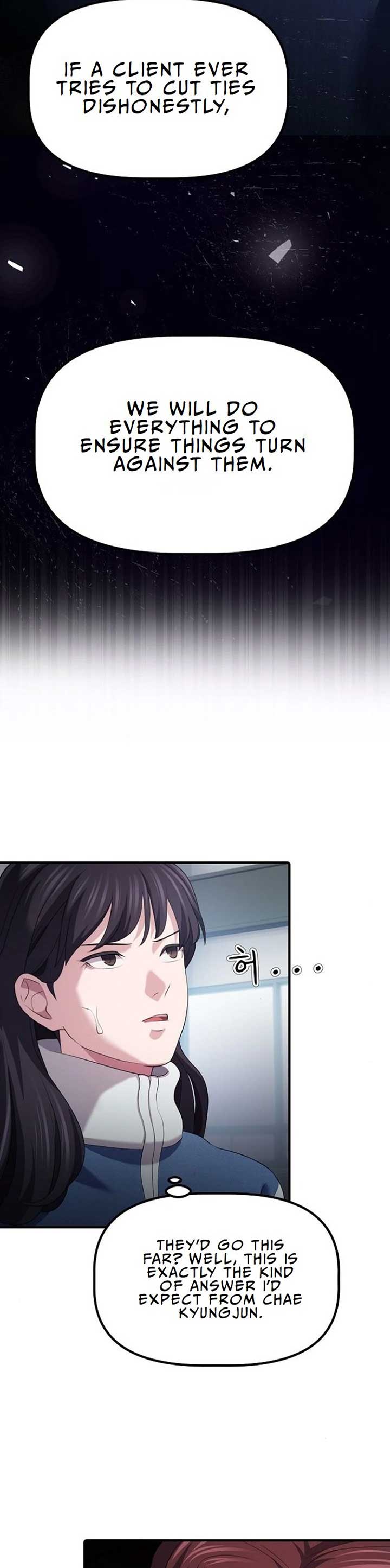 A Corporate Underling Who Excels at Work Chapter 10 203 ch 10 43