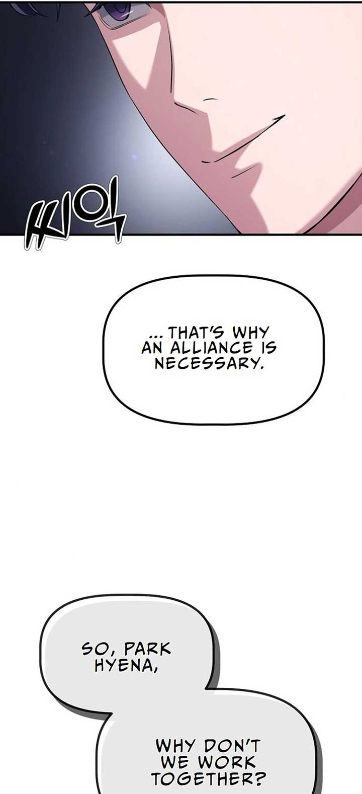 A Corporate Underling Who Excels at Work Chapter 13 368 ch 13 70