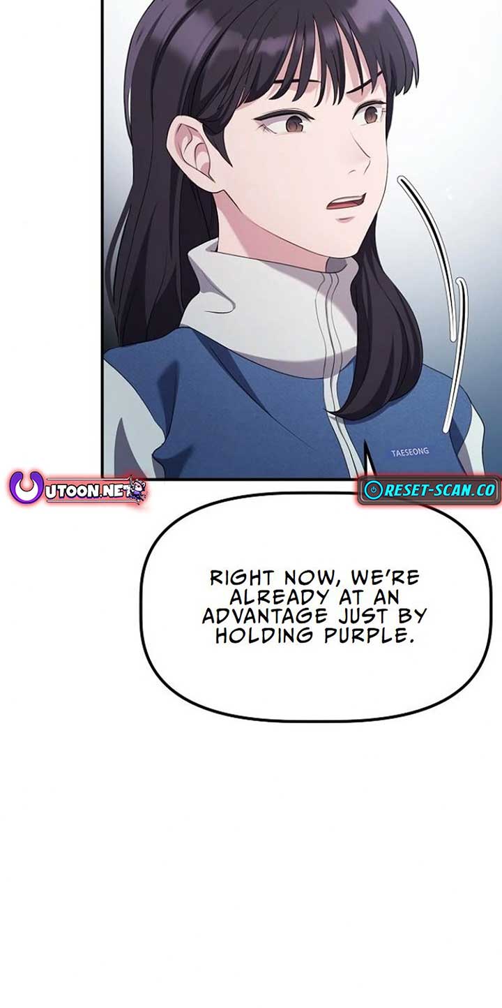 A Corporate Underling Who Excels at Work Chapter 13 377 ch 13 79