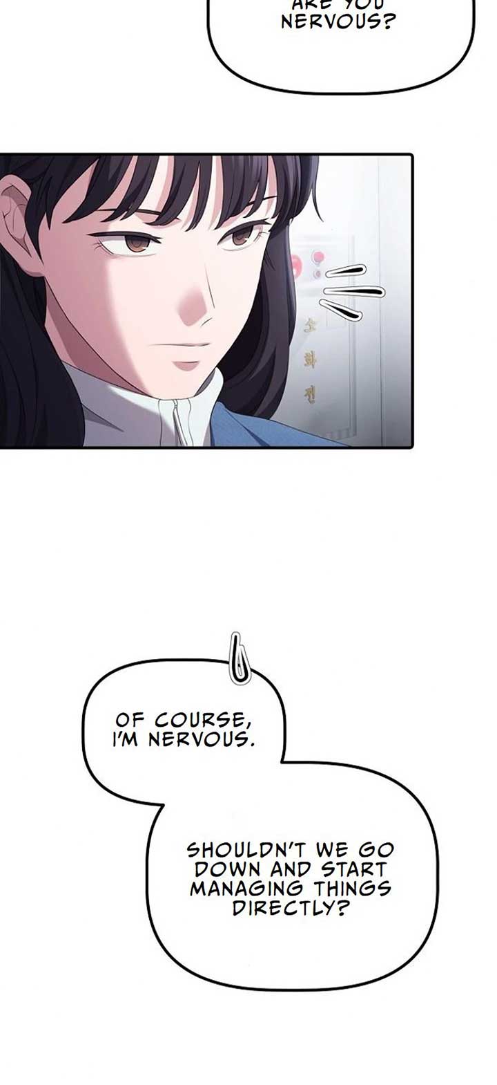 A Corporate Underling Who Excels at Work Chapter 13 307 ch 13 9