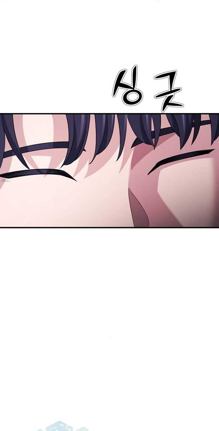 A Corporate Underling Who Excels at Work Chapter 14 288 ch 14 14