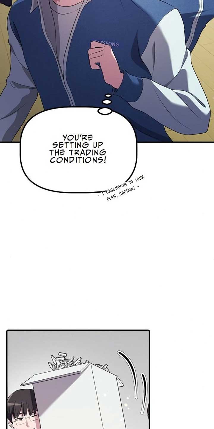 A Corporate Underling Who Excels at Work Chapter 14 291 ch 14 17