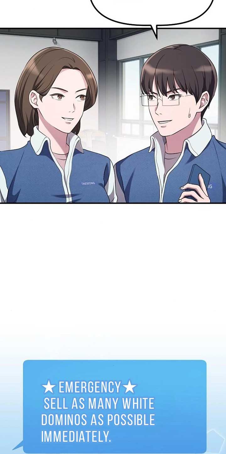 A Corporate Underling Who Excels at Work Chapter 14 295 ch 14 21