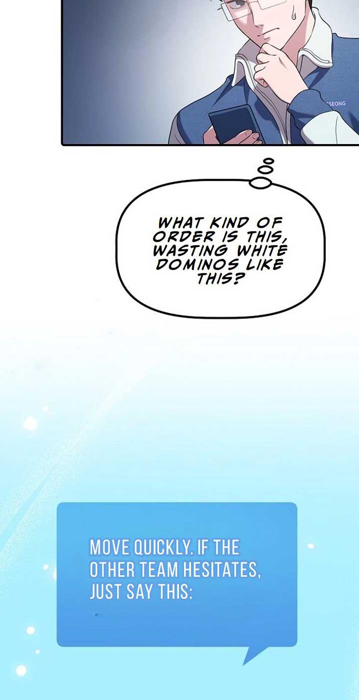 A Corporate Underling Who Excels at Work Chapter 14 299 ch 14 25