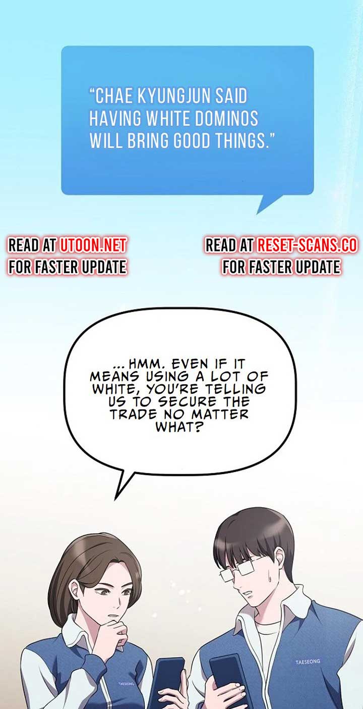 A Corporate Underling Who Excels at Work Chapter 14 300 ch 14 26