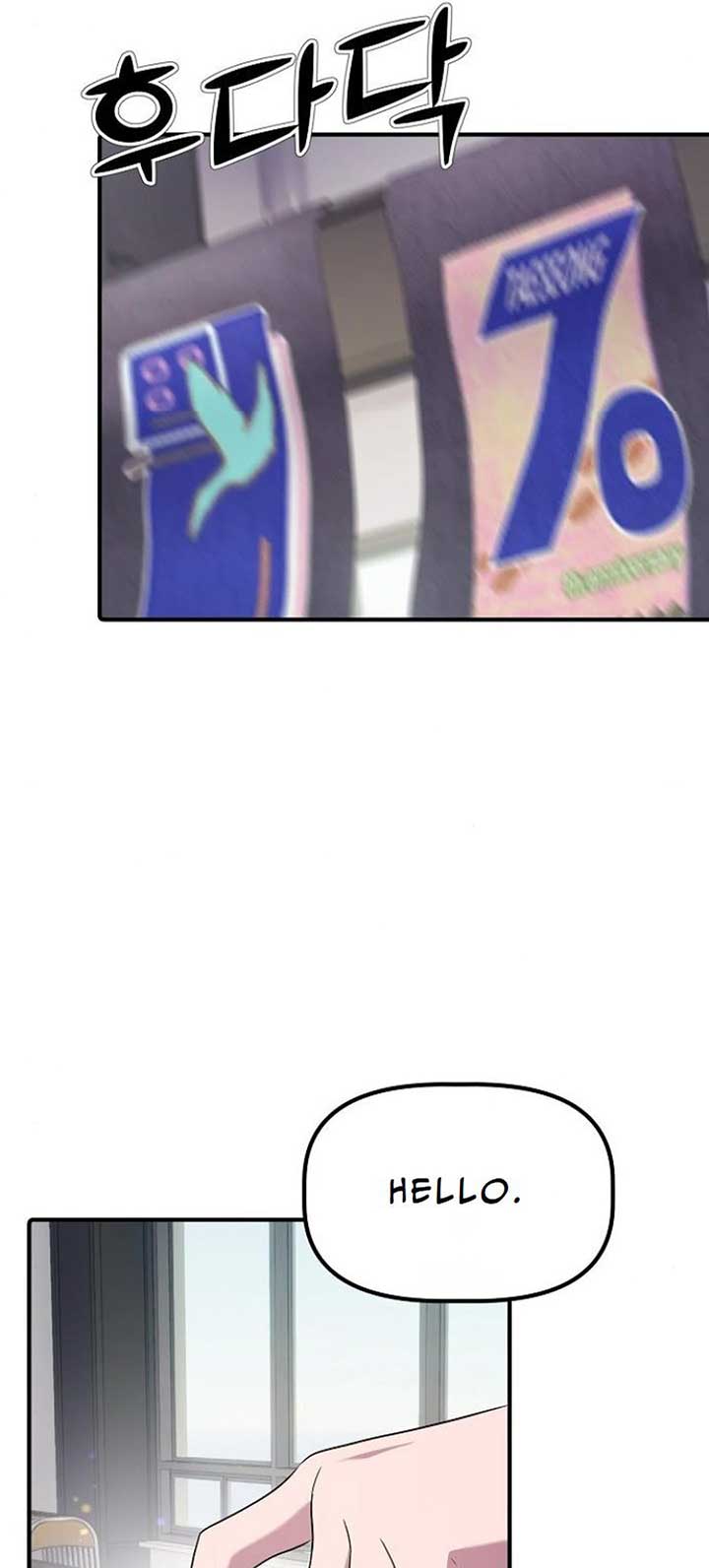 A Corporate Underling Who Excels at Work Chapter 14 302 ch 14 28