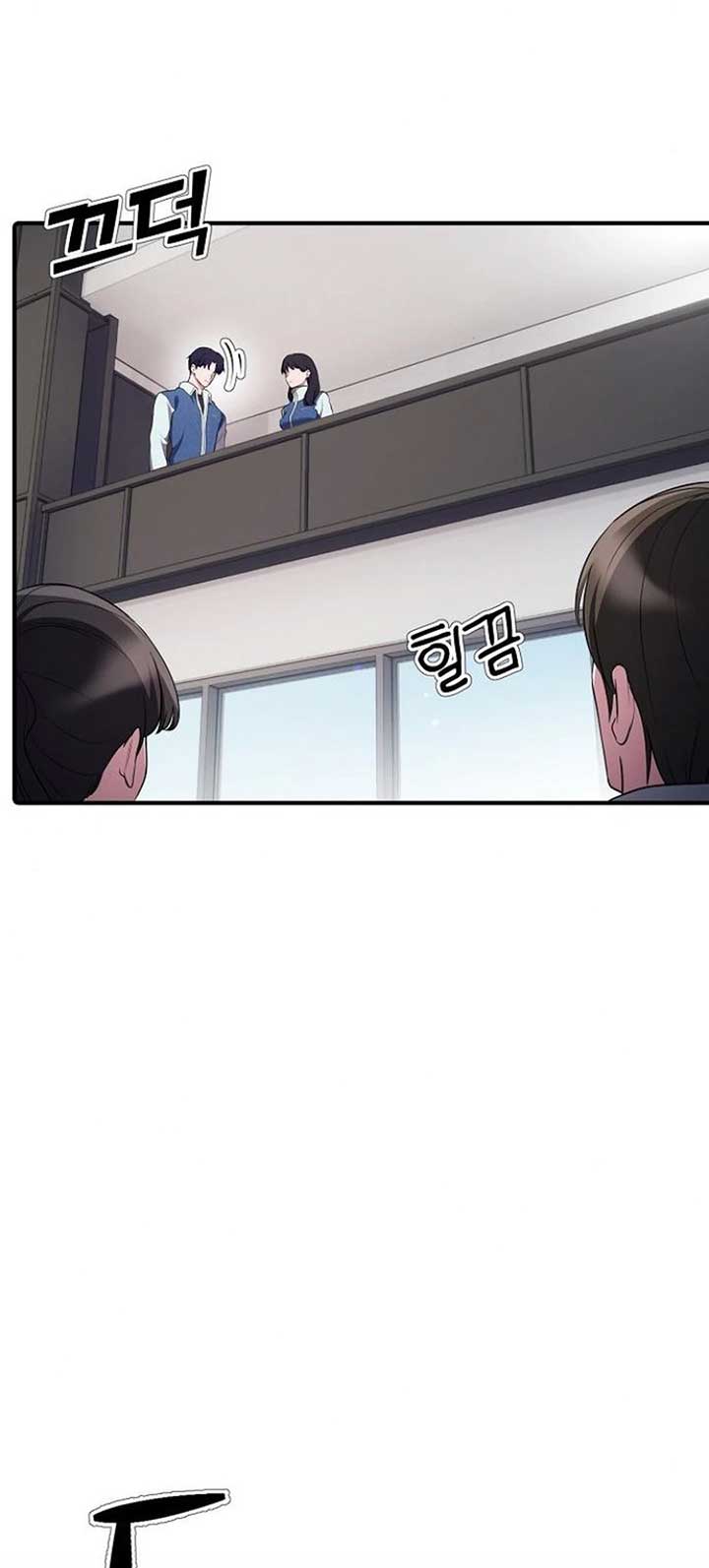 A Corporate Underling Who Excels at Work Chapter 14 277 ch 14 3