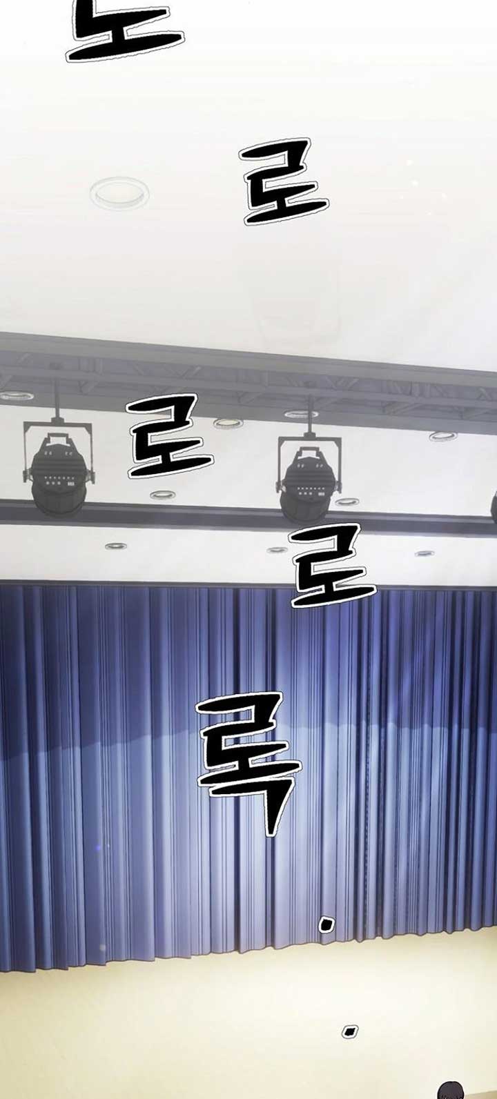 A Corporate Underling Who Excels at Work Chapter 14 278 ch 14 4