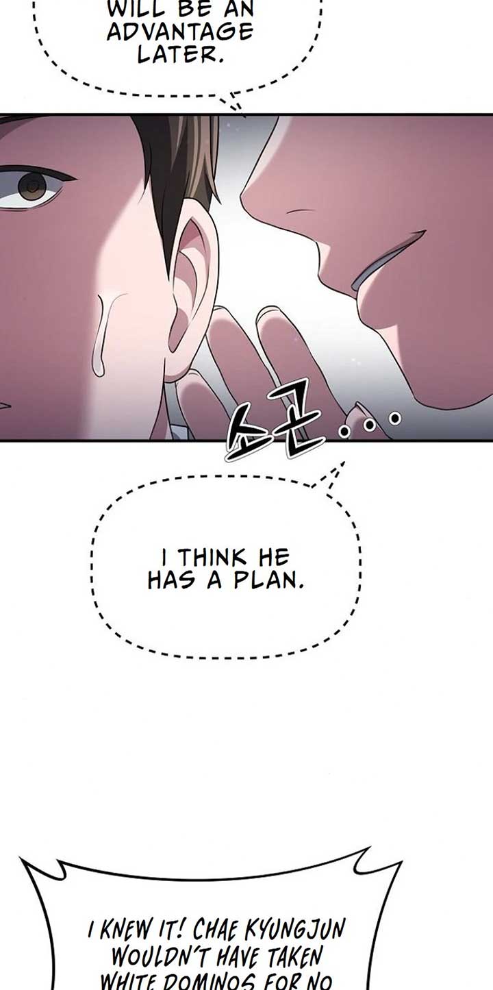 A Corporate Underling Who Excels at Work Chapter 14 321 ch 14 47