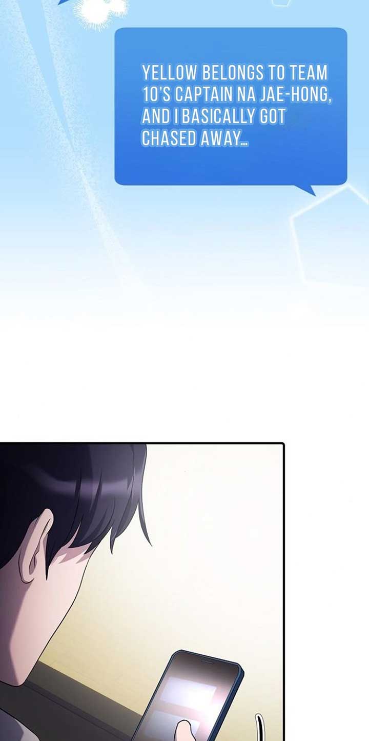 A Corporate Underling Who Excels at Work Chapter 14 328 ch 14 54