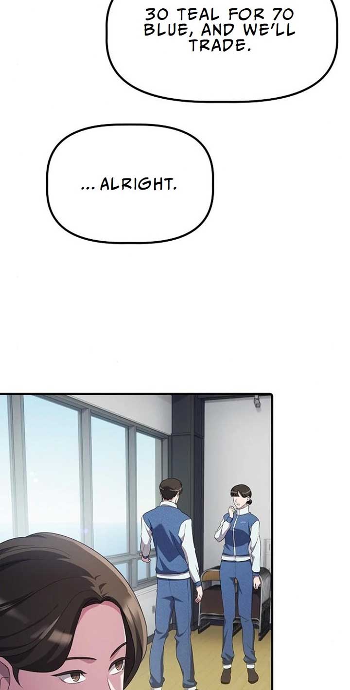 A Corporate Underling Who Excels at Work Chapter 14 332 ch 14 58